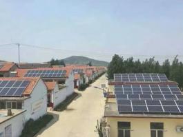 Photovoltaic poverty alleviation village